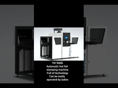 Automatic Hot Foil Stamping Machine stamps cosmetic packaging box