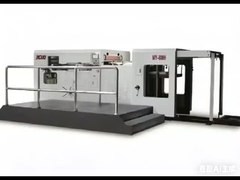 JIGUO MY-800H Automatic Die Cutting Machine 810x610mm 8500s/h