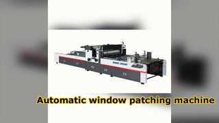 Large format window patchine machine