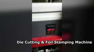 High Pressure Die Cutting & Foil Stamping Mahcine