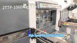 JIGUO 2TP-1060High Automatic Die Cutting & Foil Stamping & Stripping Mahcine