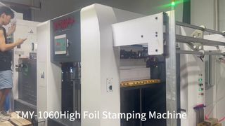 TMY-1060High Automatic Die Cutting & Foil Stamping Mahcine