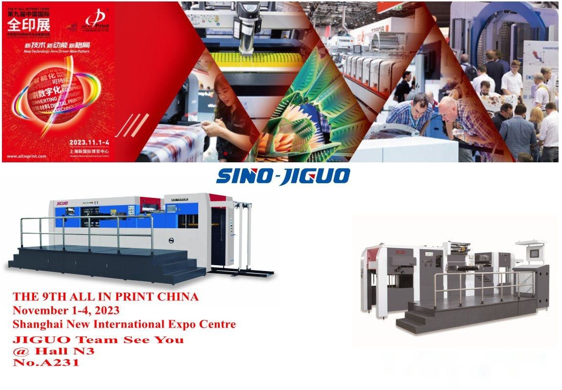 Latest company blogs about All in Print China 2023