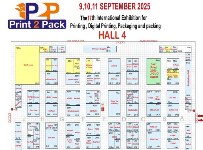 Latest company blogs about Egypt Print 2 Pack