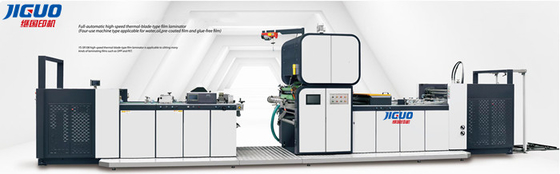 Buy FMZ-S108 Automatic Film Laminator Machine BOPP Film Laminator Machine online manufacture