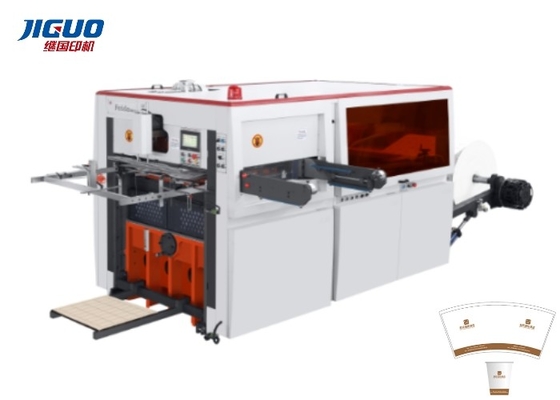 Buy 940mmx610mm Paper Roll Cutting Machine CE  Roll Die Cutting Machine online manufacture