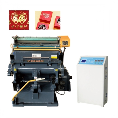 Buy JIGUO Hot Stamping Die Cutting Machine TYMB 1100 Creasing Paper Punching Machine online manufacture