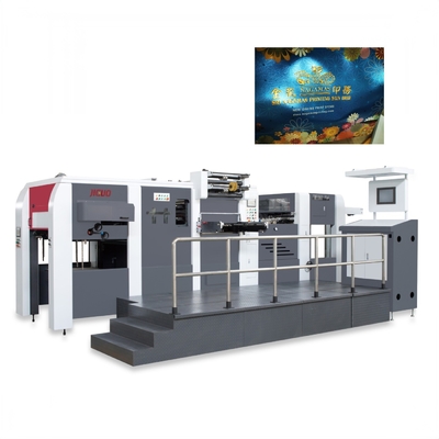 Buy Post-Printing Packaging Die Cutting Equipment Wine Cigarette Box Hot Stamping And Die-Cutting Machine online manufacture