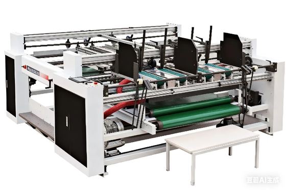 Buy Large Format Two-sheet Carton Gluing And Folding Machine For Corrugated Board Packaging Production Lines online manufacture