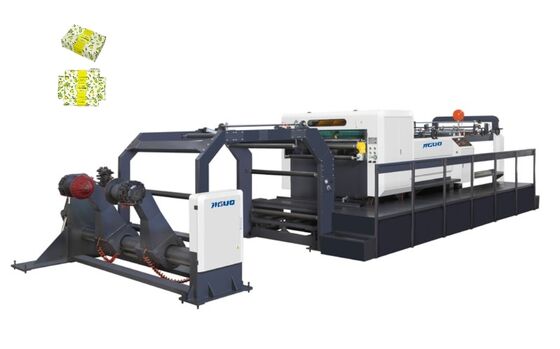 Buy ZWC-1900-1 Paper Sheeter Cutter Machine,Reference weight of cutting paper:50-500g/m2,Max.Diameter of paper:1650mm(65〃)Max online manufacture