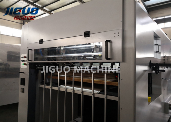 Buy Max. Cutting Size 1660*1220mm Box Package Die Cutter For Thick And Thin Materials online manufacture