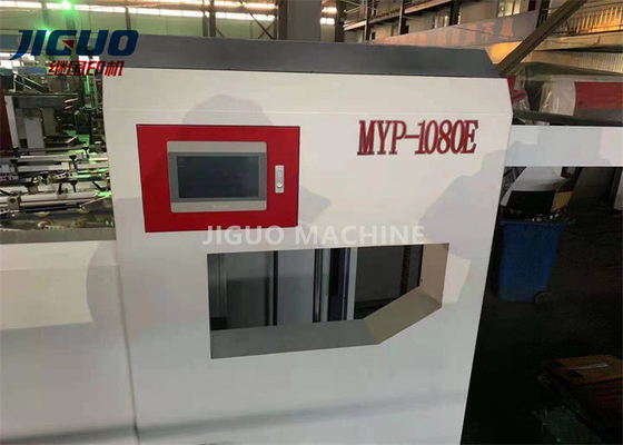 Buy Automatic Carton Waste Stripping Machine Cardboard Die Cutting Machine online manufacture