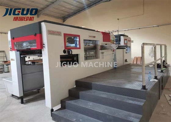 Buy Automatic Cardboard Box Die Cutting Machine online manufacture