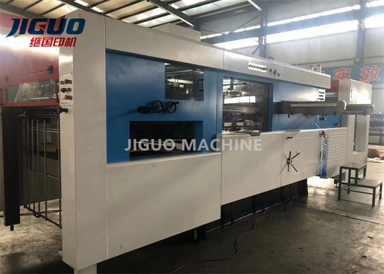 Buy Best Sale MY-1320X/1500X/1680X Bottom Suction Nozzle Lead Edge Feeding Automatic Die Cutting & Creasing Machine online manufacture
