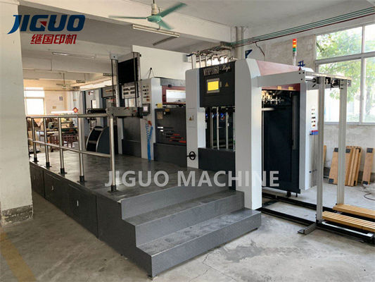 Buy Best Sale MYRP-1060High Automatic Hot Embossing Die Cutting Stripping Machine Heavy Pressure Over 600 Tons online manufacture