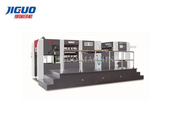 Buy Hot Embossing Paper Stripping Machine 1070×770mm Craft Die Stripping Machine online manufacture