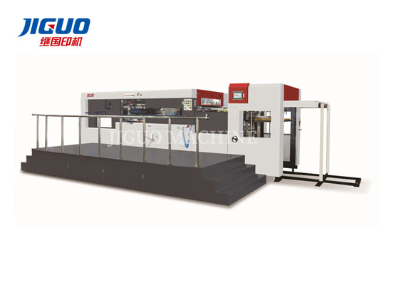 Buy Cigarette Boxes Die Cutting Stripping Machine 5000s/H Corrugated Carton 1500mm Sheet online manufacture