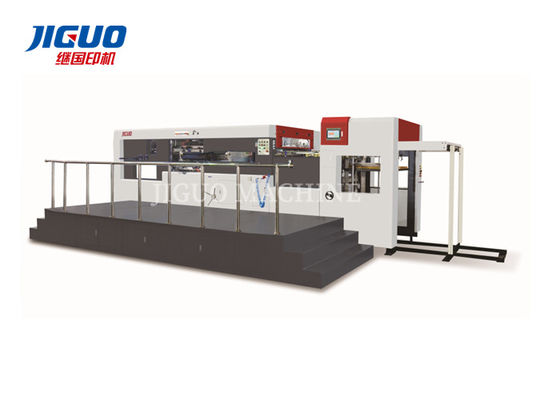 Buy Tobacco Carton Die Cutting Stripping Machine 5000s/H Corrugated Carton 1500mm Sheet online manufacture