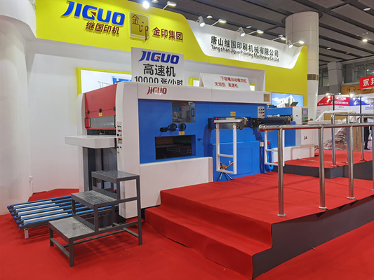 Buy Sheet 500mm Die Cutting Stripping Machine Nozzle Lead Carton Waste Paper online manufacture