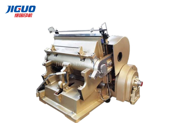 Buy Large Beer Manual Corrugated Paper Cutting Machine Cardboard Creasing online manufacture