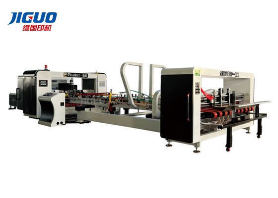 Buy Corrugated Automatic Folder Gluer Machine Carton Paperboard Pizza Box online manufacture