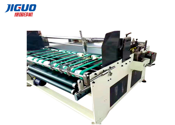 Buy Joint Corrugated Box Gluing Machine Carton Folding And Gluing Machine online manufacture