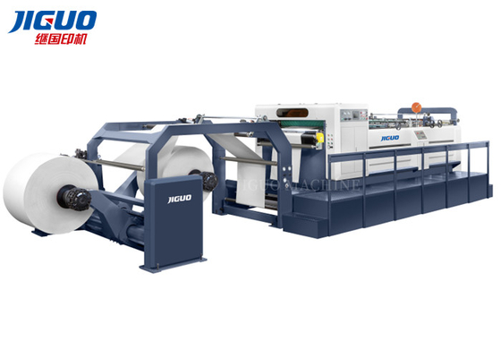 Buy AC Servo Driven Paper Roll Cutting Machine 1700mm Two Roll Sheet Cutter online manufacture