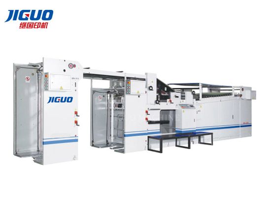 Buy Sheet 1200x720mm Automatic Flute Laminator Machine Cardboard Paper online manufacture