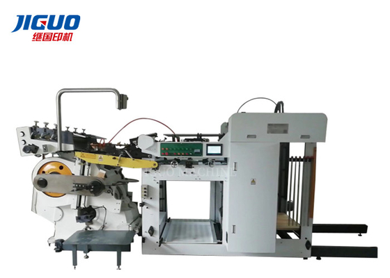 Buy Vertical Creasing Plastic Paper Cutting Machine 930mm Die Making Machine online manufacture