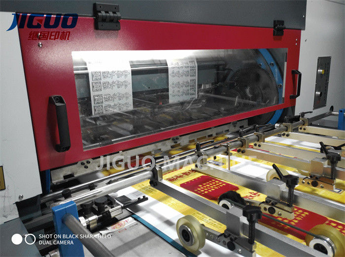 Box Carton Cutter Gold Foil Embossing Machine Cardboard Automatic Stamping