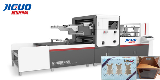 TC-1100 Window Patching Machine One Plane With Multiple Windows 1100×650mm
