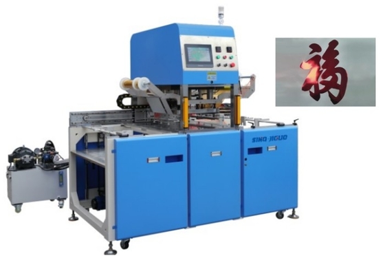 Professional Automatic Hot Foil Stamping Machine for Precise Stamping