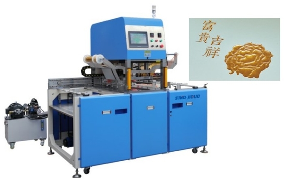 Automatic Hot Foil Stamping Machine Max speed 1200 - 1500sheet/min Stamping Pressure 10Tons / 20Tons