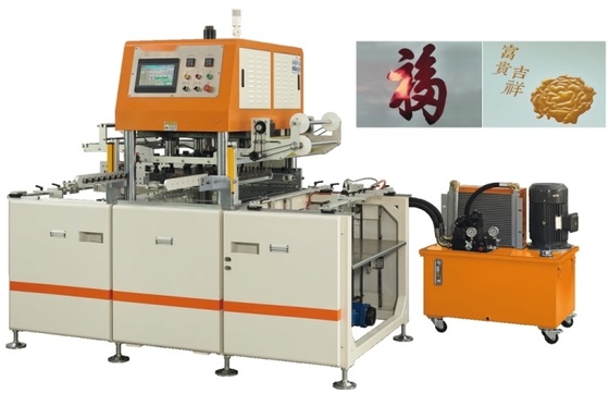 1150 - 1500s/h Automatic Hot Foil Stamping Machine Max. Stamping Pressure 10Tons