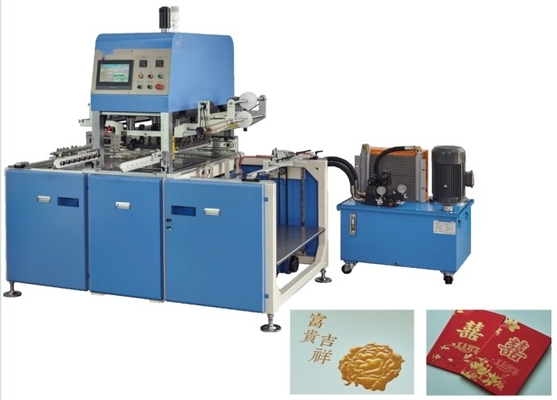10Tons / 20Tons Automatic Hot Foil Stamping Machine Max. Stamping Range 700×520mm