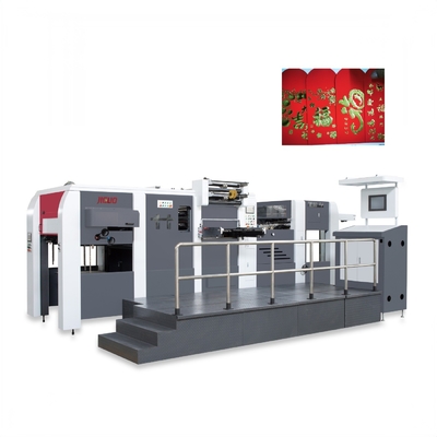Heavy Series High Pressure Packaging Boxes Bags Embossing And Foil Stamping And Die Cutter Machine