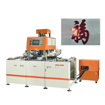 Automatic Hot Foil Stamping Machine 800x570mm 20TON 1200-1500s/h