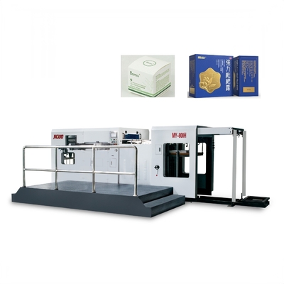 Full Automatic Die Cutting Machine Running Speed 8500 For Paper Packaging
