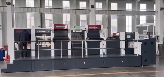 Cardboard Sheet Thickness 0.1-3mm Foil Hot Stamping Machine With 0.1mm Die-Cutting Precision