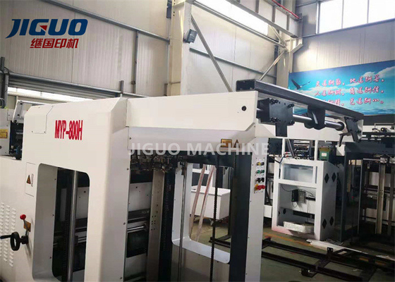Folding Carton Waste Paper Stripping Machine