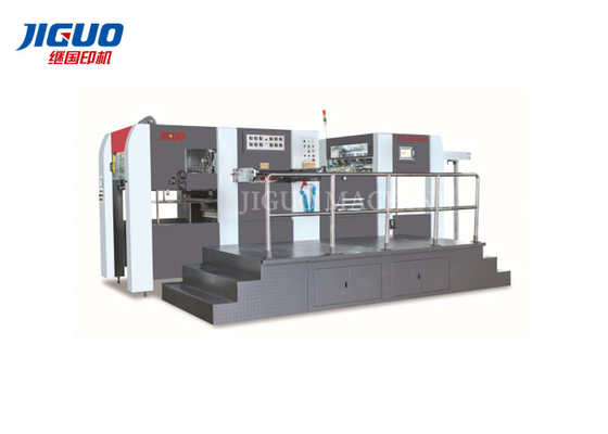 Hot Embossing And Die Cutting Machine Creasing 1070X770mm Cardboard Papers