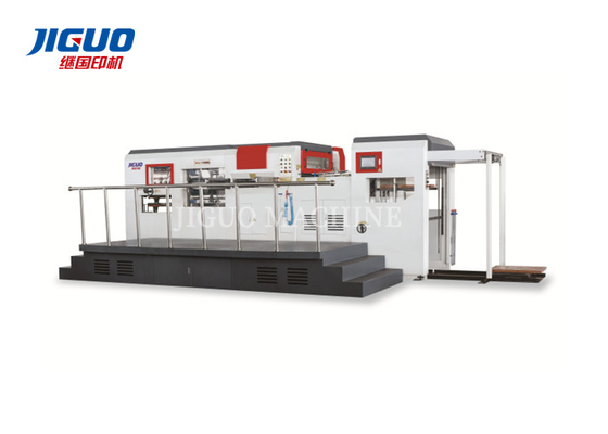 7500s/H Creasing And Die Cutting Machine Stripping Craft Paper Boxes