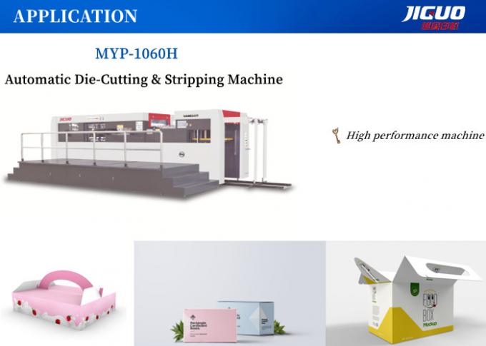 1060mm Automatic Paper Flat Bed Die Cutting Machine 7500s/H Speed